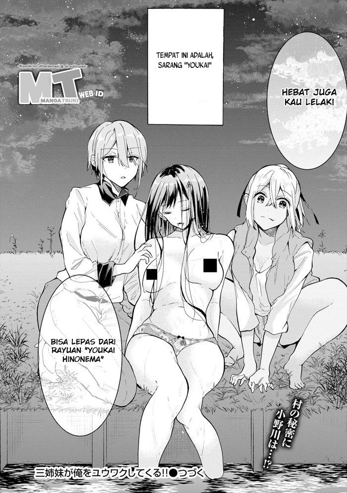 Sanshimai ga Ore wo Yuuwaku Shite Kuru Chapter 01 Gambar 39